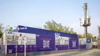 ابتكارات stc الذكية