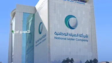 ضخ المياه الوطنية أكثر من 980 ألف م3 لمكة يوم التروية
