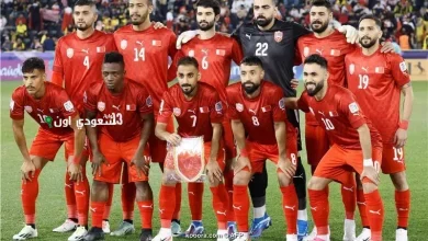 منتخب البحرين