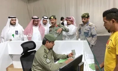 حرس الحدود يعلن عن تسهيل إجراءات مغادرة الحجاج عبر منفذ الوديعة