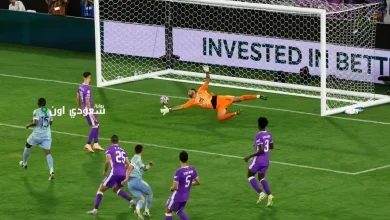 العين يواجه يوفنتوس