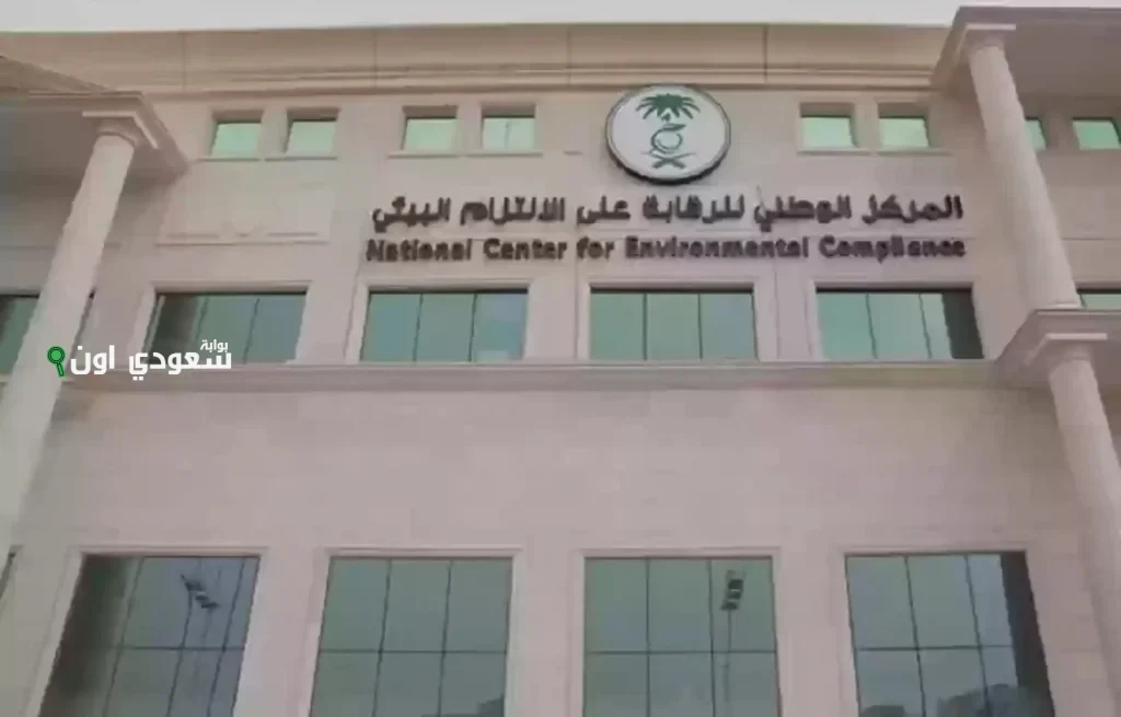 الالتزام البيئي يتيح استخدام الطائرات المسيرة لحماية الموارد البحرية والساحلية