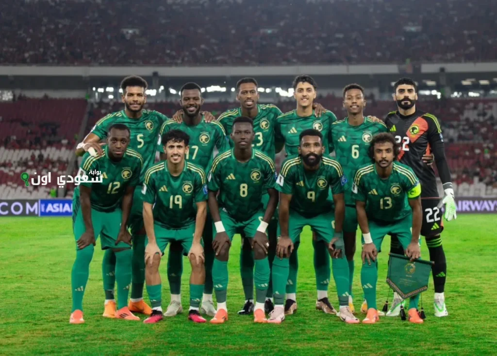 الأخضر السعودي يلتقي بالتشيك ودياً استعداداً لملحق آسيا المؤهل لكأس العالم 2025