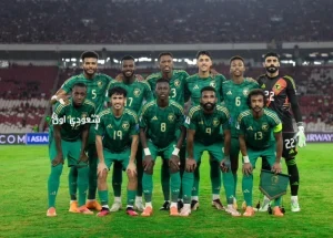 المنتخب السعودي الأخضر