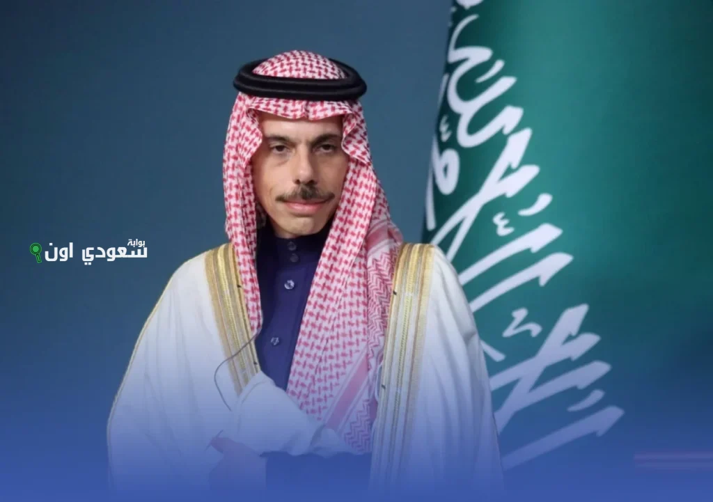 وزير الخارجية يزور النرويج للمشاركة في منتدى أوسلو الدولي 2025