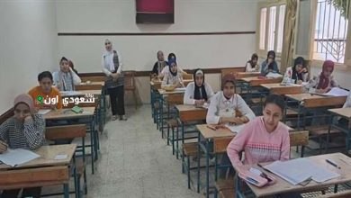 تنسيق الاعدادية