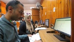 تنسيق الثانوية العامة محافظة السويس 2025