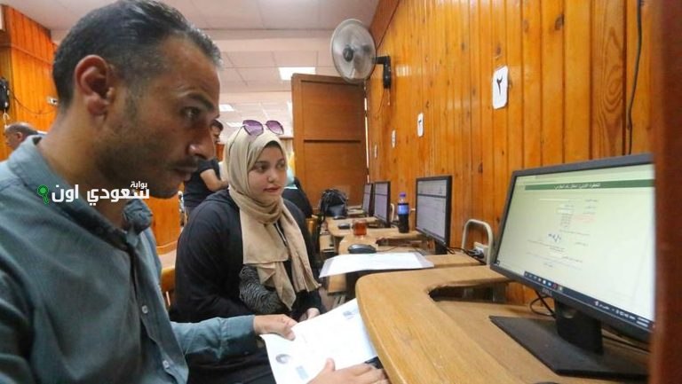 تنسيق الثانوية العامة محافظة السويس 2025