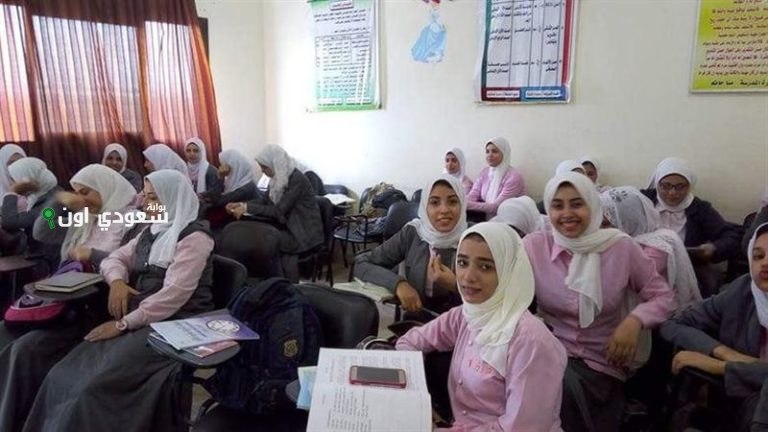 تنسيق المدارس بعد الاعدادية 2025