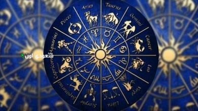 توقعات برج العذراء 24 يونيو 2025 حظك اليوم الثلاثاء