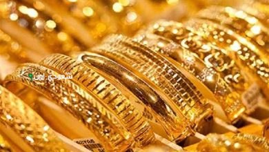 توقعات محللين اسعار الذهب في مصر