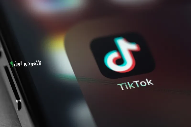تيك توك يطلق ادوات ذكاء اصطناعي جديدة