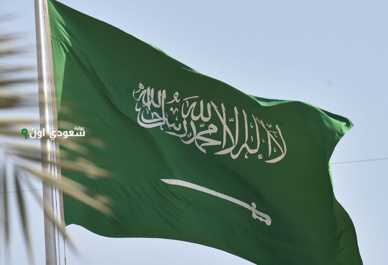 صدمة كبرى السعودية تعلن عن تغيير مفاجئ في العطلة الأسبوعية والعمل 4 أيام فقط لبعض الفئات