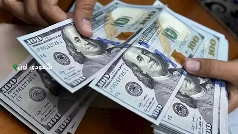 جدول العملات الأجنبية مقابل الجنيه المصري اليوم 23-6-2025 ومتابعة حركة أسعار الصرف بالبنوك
