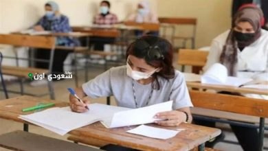 امتحانات الثانوية العامة