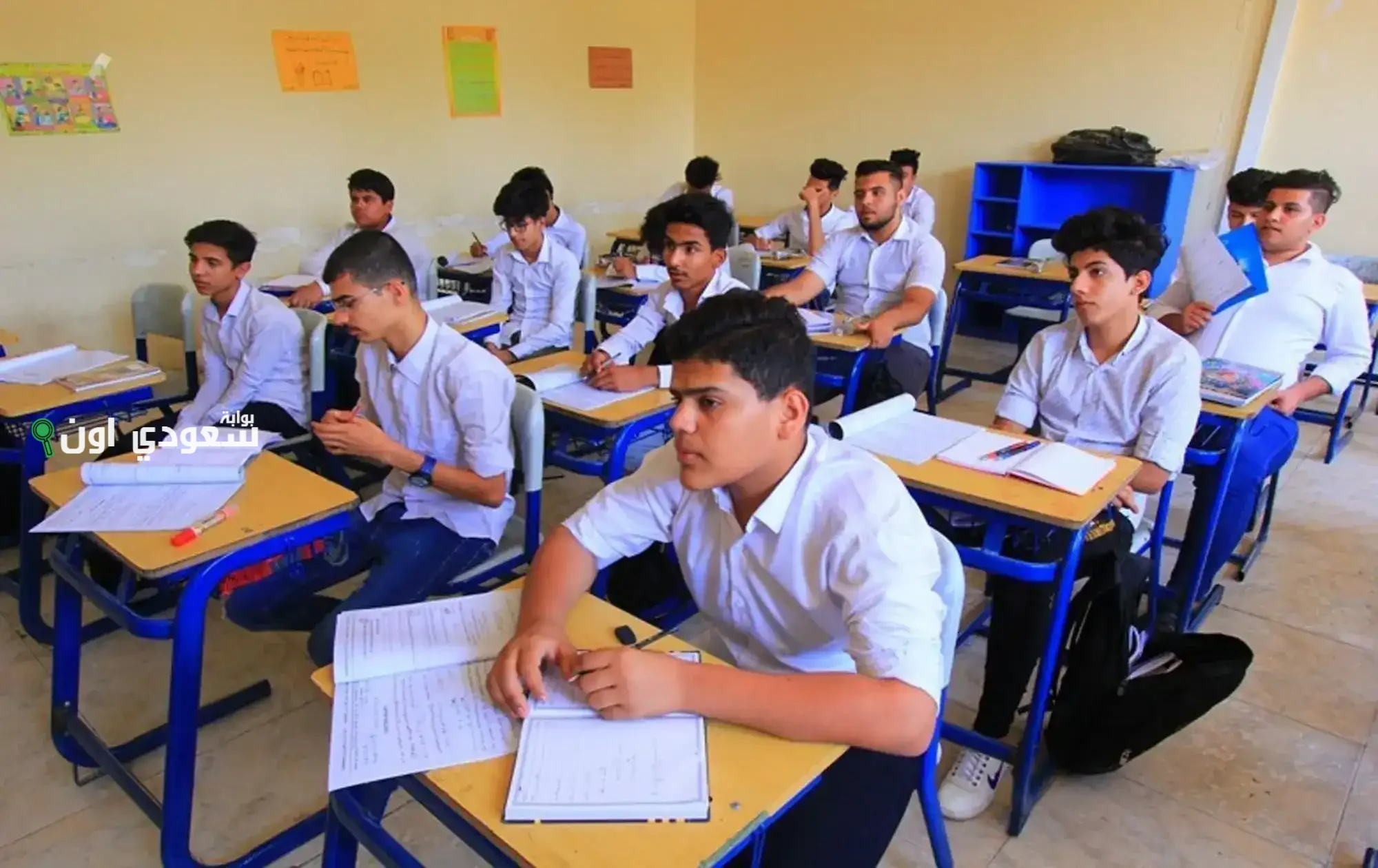 جدول امتحانات السادس الاعدادي العراق 2025 الدور الاول