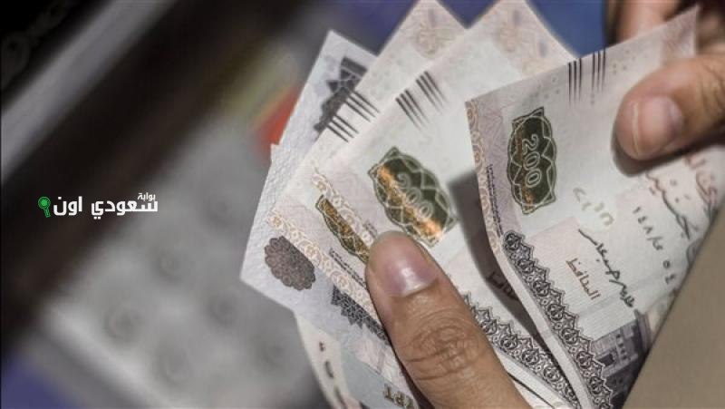 جدول صرف تكافل وكرامة والعمالة غير المنتظمة لشهر يونيو 