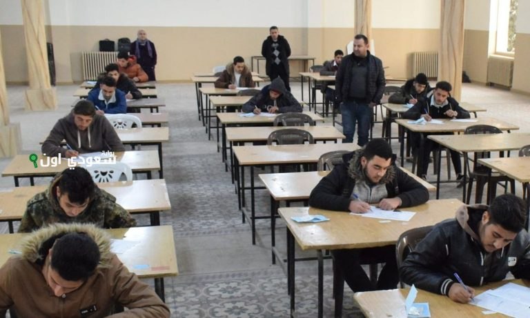 جدول مواعيد امتحانات البكالوريا في سوريا 2025