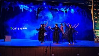 ختام العرض المسرحي "جلجامش"