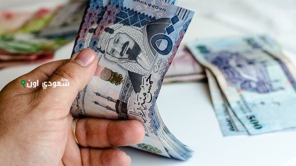 حساب المواطن يحذر من تأخير تحديث البيانات