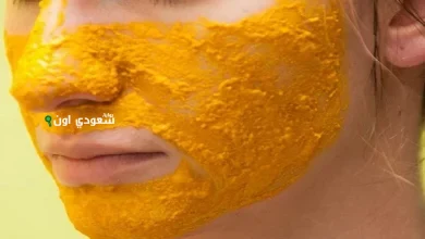 حطي معلقة من الكركم على شوية زبادي والعسل على وشك