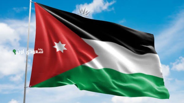 حقيقة إغلاق مطار الملكة علياء وآخر تطورات المجال الجوي الأردني