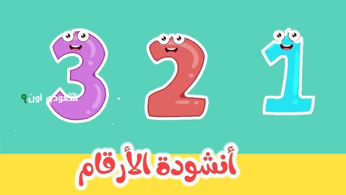 هل أنت عبقري؟! حل هذا اللغز الحسابي الذي حير الكثيرين.. تحدي صعب جدا