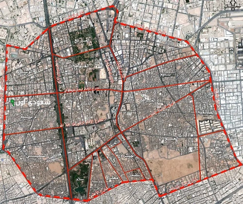 خبر صادم لسكان هذه المناطق في الرياض اعلان خريطة ازالة الاحياء رسميا وضرورة مغادرة السكان