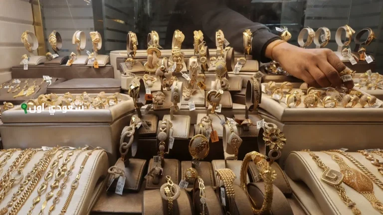 خبراء يوضحون أسباب تغيرات سعر الذهب في سوريا اليوم
