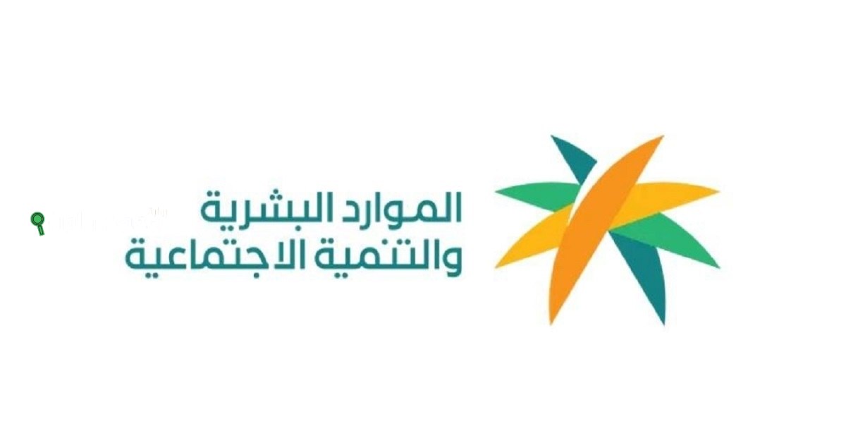 خدمة أجير مواسم السياحة تفتح لك أبواب العمل الموسمي في كل مناطق المملكة