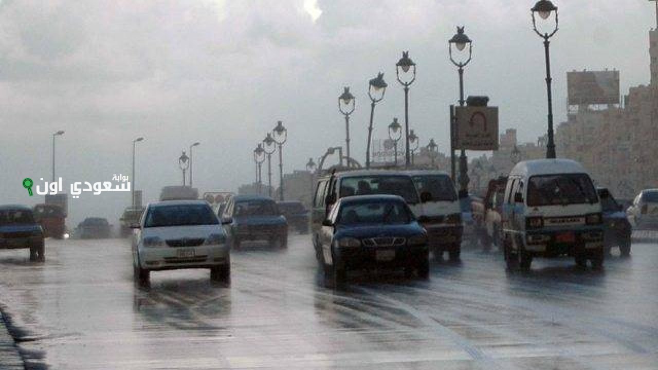 درجات الحرارة في السعودية اليوم