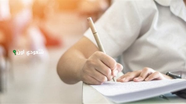 حتى لا تنسى ما حفظت.. دعاء الامتحان الصعب قصير جدًا.. اللهم اجعل عاقبة أمري في الامتحان نورًا وسرورًا