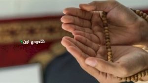 دعاء لابنتي في الامتحان البكالوريا
