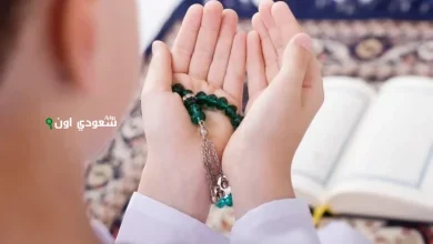 دعاء لطلاب الثانوية العامة 2025