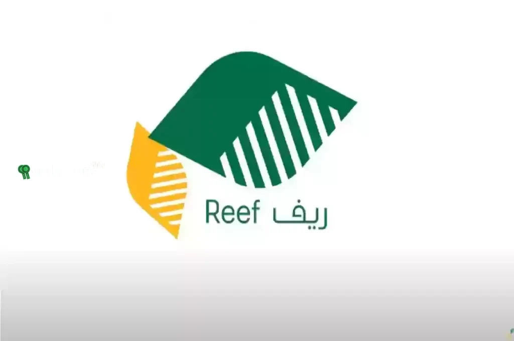 دعم ريف مفتوح لهالفئات والتقديم من الجوال.. اعرف إذا أنت منهم واستفيد من الدعم الحكومي والتسهلات