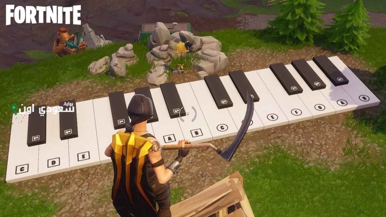 دليلك الشامل لتحديثات فورتنايت الكبرى