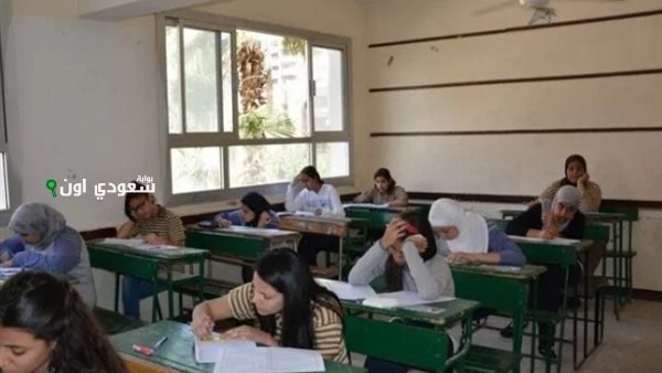 رابط أرقام جلوس الثانوية
