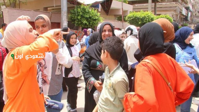 رابط الاستعلام عن نتائج النقل