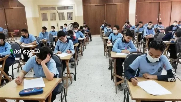 رابط مباشر لنتيجة الشهادة الإعدادية 2025