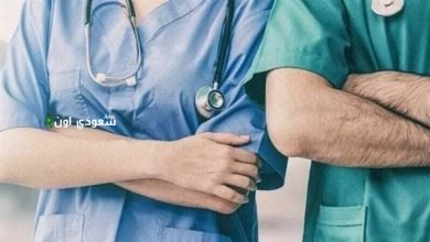 راتب خريج كلية التمريض في مصر 2025 ومبالغ الامتياز