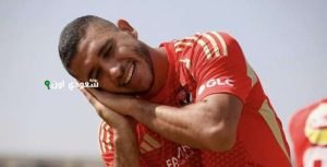 رامي ربيعة