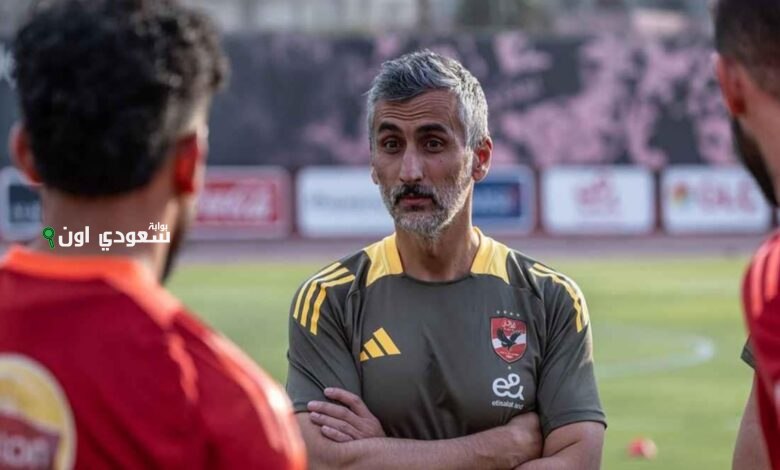 خوسيه ريبييرو يشرح موقفه ويقدم دفاعه في وجه الانتقادات الموجهة إليه
