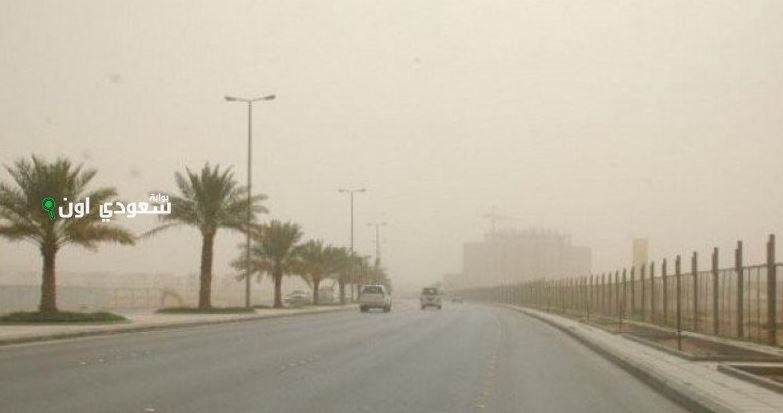 طقس ساخن ورياح نشطة تثير الأتربة والغبار في عدة مناطق