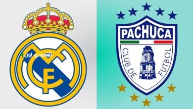 ريال مدريد ضد باتشوكا المكسيكي