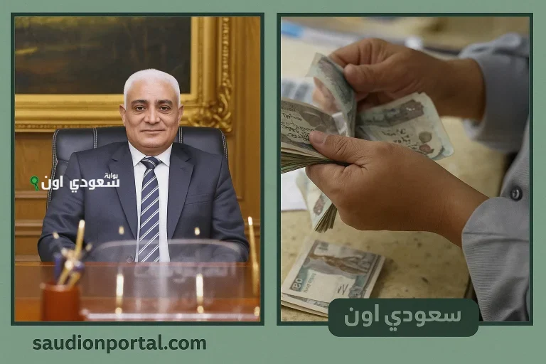 زيادة المعاشات شهر يوليو 2025