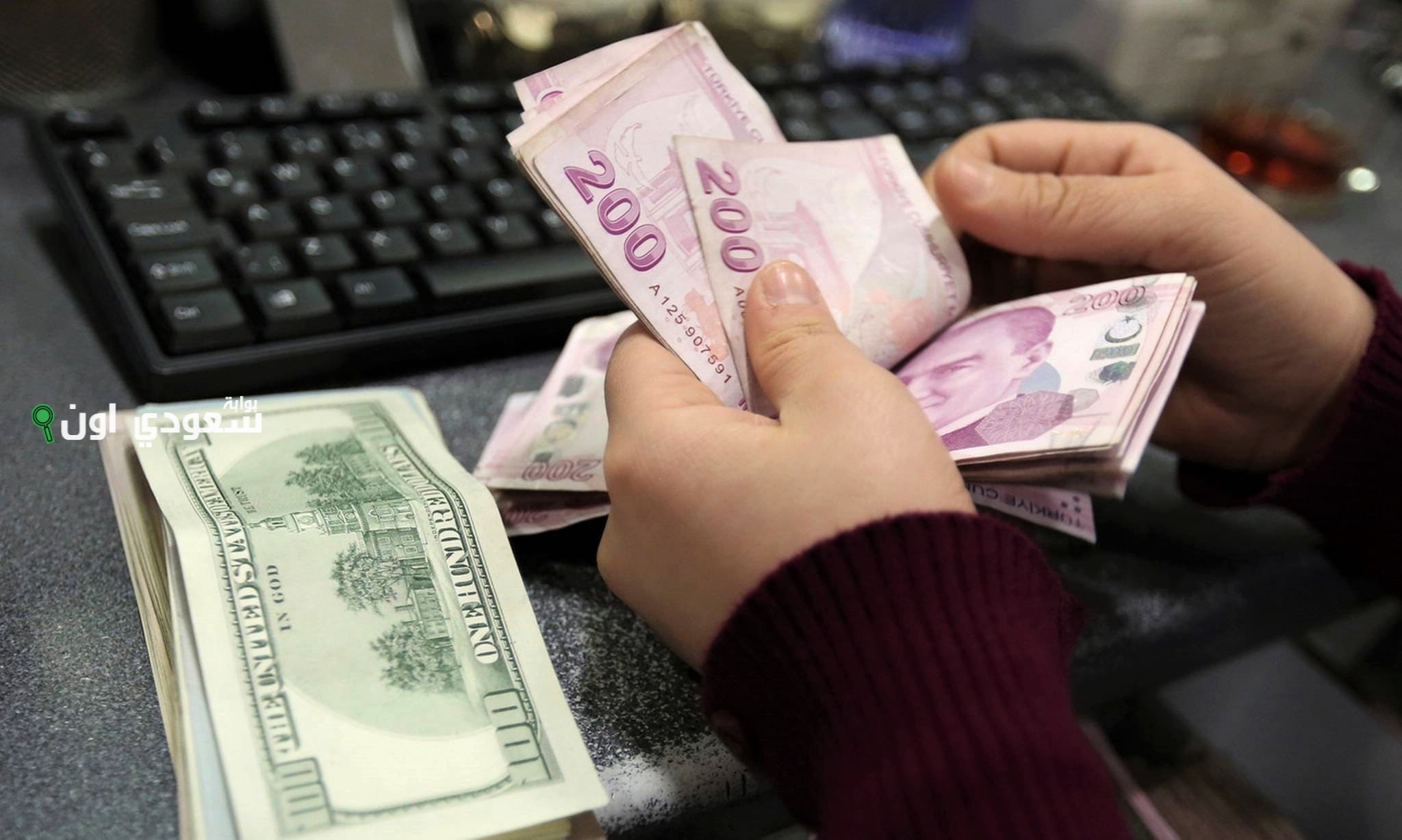 زيادة في اسعار الدولار مقابل الليره التركيه مع بداية التعاملات الصباحية