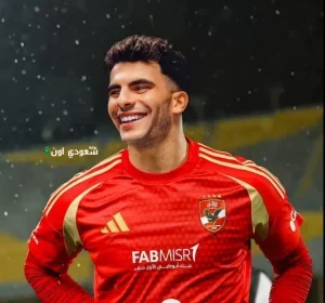 أحمد سيد زيزو