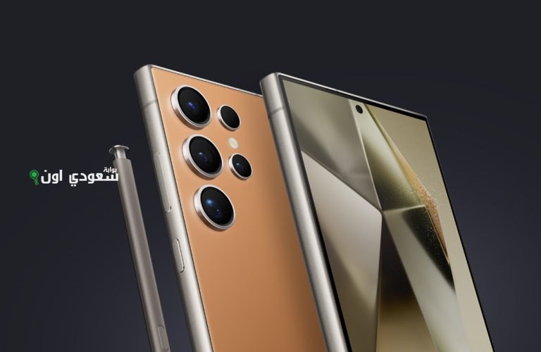 سامسونج جالكسي S24 ألترا