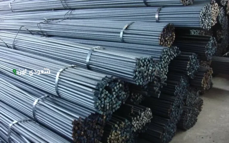 سعر الحديد اليوم
