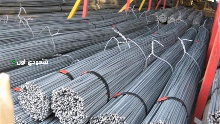 سعر الحديد اليوم في مصر
